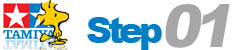 step_01.jpg